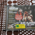CD Total Guitar Learn to Play Issue 152 - pikkukuva 1