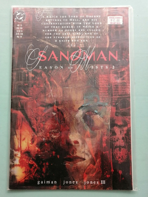 Sandman no 23