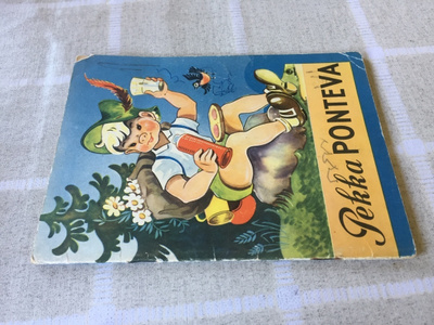 URHEILIJAPOIKA PEKKA PONTEVA 1952