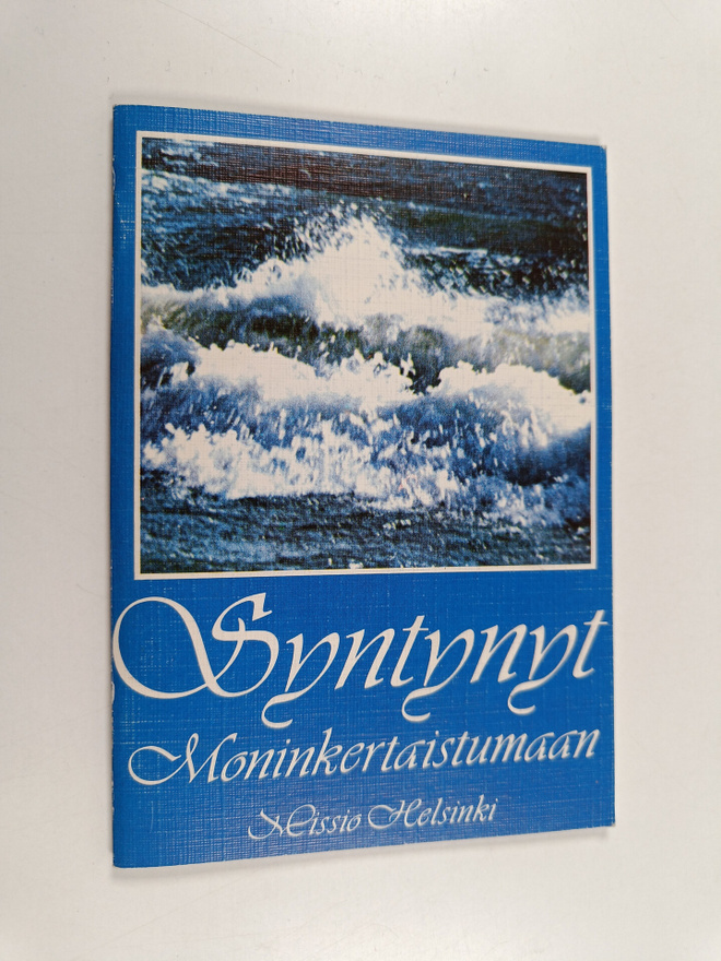 Dawson Trotman : Syntynyt moninkertaistumaan