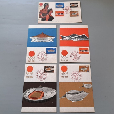 Olyympia 1964 Tokio 4eril maksikorttia + kirje FDC