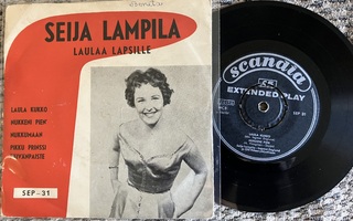 Seija Lampila laulaa lapsille  EP