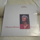 Frankie Armstrong LP USA 1984 I Heard A Woman Singing - pikkukuva 1