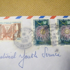 Kamerun postilähetys - pikkukuva 3