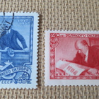CCCP 1957: Lokakuun Vallankumous 40 v. - pikkukuva 1