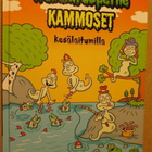 Perttula & Salakari: neljä Kummitusperhe Kammoset -kirjaa - pikkukuva 4