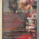 Madonna: FILTH AND WISDOM (2008) Madonnan esikoisohjaus - pikkukuva 2