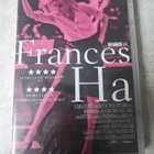 Frances Ha UUSI Greta Gerwig - pikkukuva 1