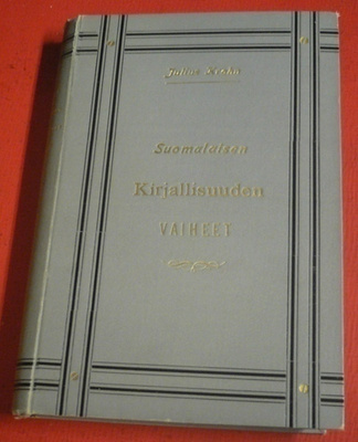 JULIUS KROHN : SUOMALAISEN KIRJALLISUUDEN VAIHEET v.1897
