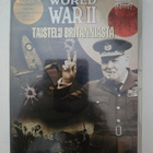 World War II, Taistelu Britanniasta - DVD - pikkukuva 1