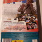 Kummeli Alivuokralainen DVD - pikkukuva 4