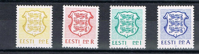 Viro 1992 - Vaakunat E R I A (4)  ++