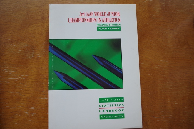 Yleisurheilun nuorten MM-kisat Bulgariassa (1990)