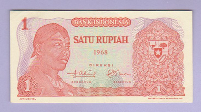 Indonesia 1 Rupiah v.1968 P-102