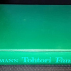 Thomas Mann : Tohtori Faustus (sid.) - pikkukuva 2