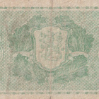 5 markkaa 1939 Litt. D, sarja B - pikkukuva 2