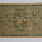 Suomen Pankki 50 penniä vuodelta 1918 - pikkukuva 2