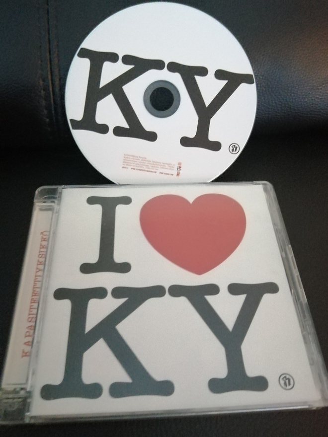 Kapasiteettiyksikkö - I Love KY CD