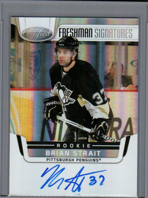 2011-12 Certified - 0,25 € / kpl