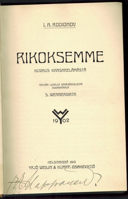 I.A. Rodionov : Rikoksemme. (1910)