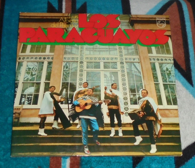 LUIS ALBERTO DEL PARANA Y LOS PARAGUAYOS ~ s/t ~ 2LP