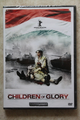 Children of glory, dvd. UUSI