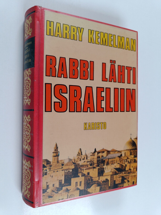 Harry Kemelman : Rabbi lähti Israeliin