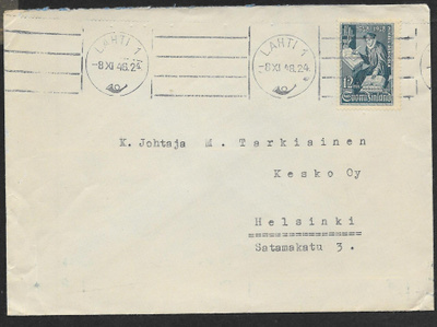 Postil. - Agricola 1948 12mk (LAPE 357) Lahti 1 8.11.48
