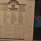 Wanda Jackson LP - pikkukuva 2