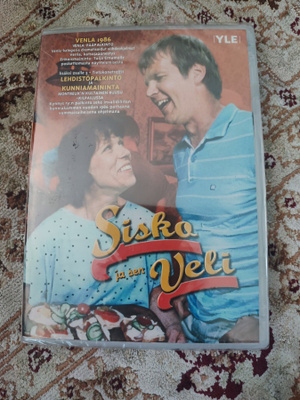 Sisko ja sen veli UUSI