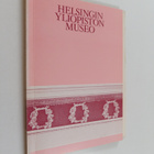 Helsingin yliopiston museo - pikkukuva 1