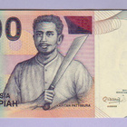 Indonesia 1000 Rupiah v.2011 UNC P-141k - pikkukuva 1