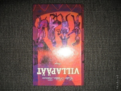 Esko-Pekka Tiitinen*VILLAPÄÄT v.2008