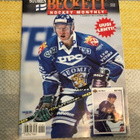 Suomen Beckett 1-1995. Ensimmäinen numero. - pikkukuva 1