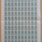26.1./27.1.1940 Punainen Risti LAPE 222, 50p+5p.** - pikkukuva 1