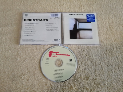 DIRE STRAITS - Dire Straits CD