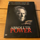 Absolutisti power - Rajaton valta  (dvd) - pikkukuva 1