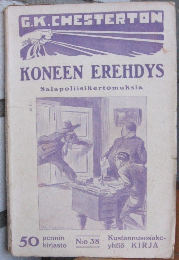 G.K. Chesterton: Koneen erehdys, Kirja 1916. 94 s.