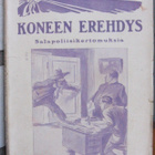 G.K. Chesterton: Koneen erehdys, Kirja 1916. 94 s. - pikkukuva 1