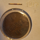 5 penniä 1917. - pikkukuva 1