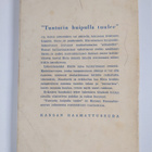 Kyllikki Suortti : Tunturin huipulla tuulee - pikkukuva 2
