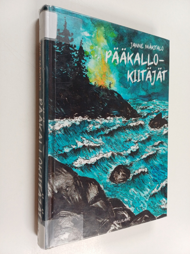 Janne Mäkitalo : Pääkallokiitäjät