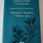 Jumalainen näytelmä - Dramaturgisia työkaluja - pikkukuva 1