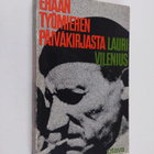 Lauri Vilenius : Erään työmiehen päiväkirjasta - pikkukuva 1