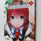 Yomi Sarachi : Steins;Gate 1 - pikkukuva 1