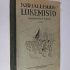 S. M. Brailovskaja : Kirjallisuuslukemisto : alkeiskoulun... - pikkukuva 1