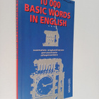 Eva Ljungren : 10 000 Basic words in English : suomalais-... - pikkukuva 1