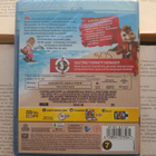 Alvin ja pikkuoravat 3 (Blu-ray, UUSI!) - pikkukuva 2