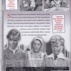 Suomisen Ollin tempaus (DVD) - pikkukuva 2
