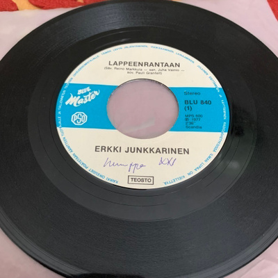 ERKKI JUNKKARINEN: Lappeenrantaan * Vanha kunnon kaupunki